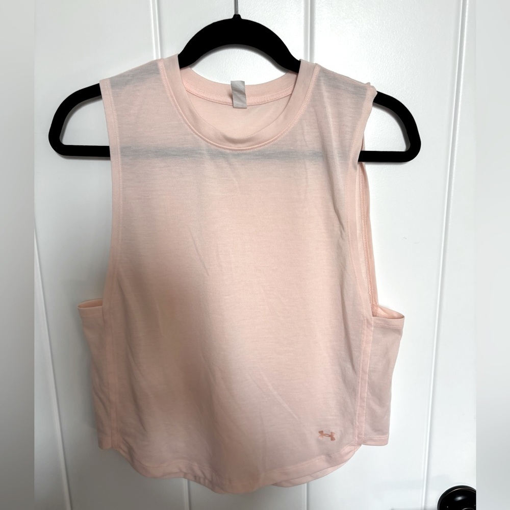 Under Armour Tank
